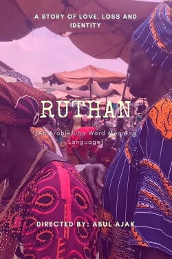 Ruthan (2019)