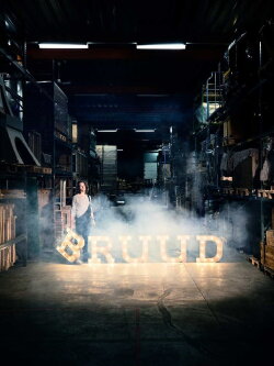 Ruud Smulders: Bruud (2021)