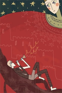 Рыцари круглого стола, кресла, книжного шкафа (2019) Рыцари круглого стола, кресла, книжного шкафа (2019)