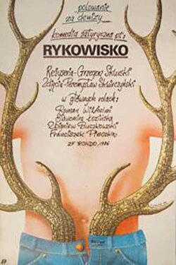 Rykowisko (1987) Rykowisko (1987)
