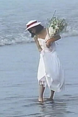 Ryoko Sano C'est Laitue (1987) Ryoko Sano C'est Laitue (1987)