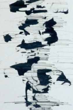 S＝13 (1984)