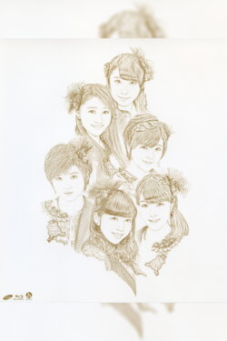 S/mileage 2014 Autumn ~FULL CHARGE~ FINAL in O-EAST (2014) S/mileage 2014 Autumn ~FULL CHARGE~ FINAL in O-EAST (2014)