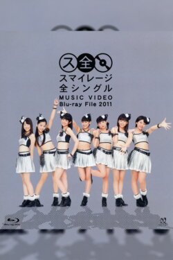 S/mileage Zen Single MUSIC VIDEO Blu-ray File 2011 (2011) S/mileage Zen Single MUSIC VIDEO Blu-ray File 2011 (2011)