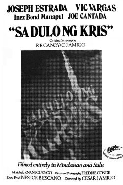 Sa Dulo ng Kris (1977) Sa Dulo ng Kris (1977)