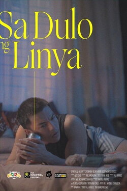 Sa Dulo ng Linya (2024)