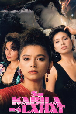 Sa Kabila ng Lahat (1991)