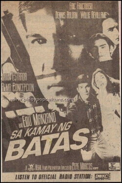 Sa kamay ng batas (1993) Sa kamay ng batas (1993)