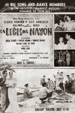 Sa Libis ng Nayon (1959) Sa Libis ng Nayon (1959)