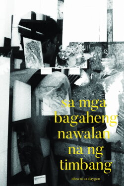 sa mga bagaheng nawalan na ng timbang (2023) sa mga bagaheng nawalan na ng timbang (2023)