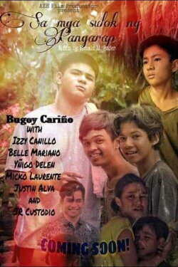 Sa Mga Sulok Ng Pangarap (2019)