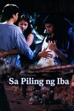 Sa Piling ng Iba (1998) Sa Piling ng Iba (1998)