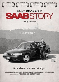 SAAB Story (2012)