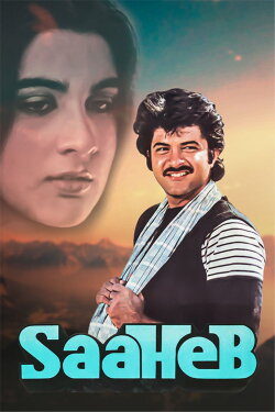 Saaheb (1985) Saaheb (1985)