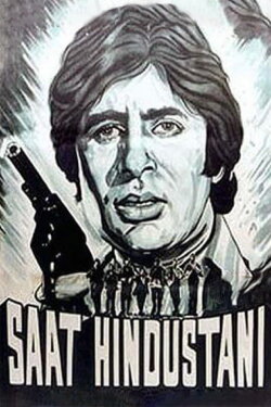 Saat Hindustani (1969) Saat Hindustani (1969)
