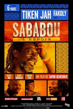 Sababou, l'espoir (2013) Sababou, l'espoir (2013)