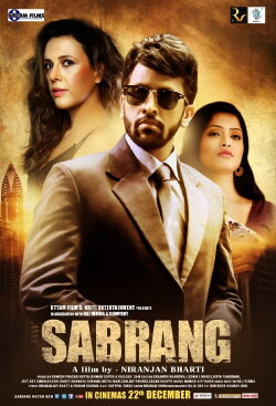 Sabrang (2017)