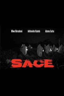 Sace (2023)