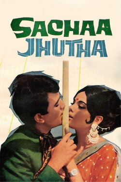 Sachaa Jhutha (1970) Sachaa Jhutha (1970)