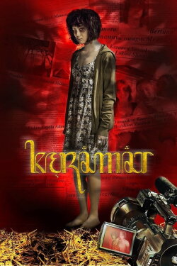Sacred (2009) Sacred (2009)