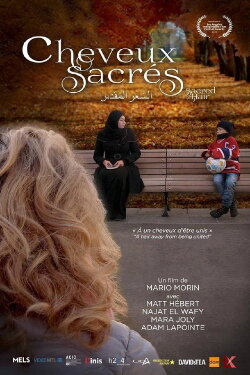 Sacred Hair (2017) Sacred Hair (2017)