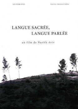 Sacred Tongue, Profane Language (2008) Sacred Tongue, Profane Language (2008)