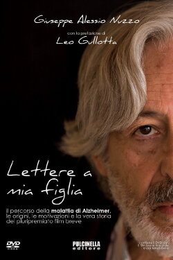 Sad Letters (2016)