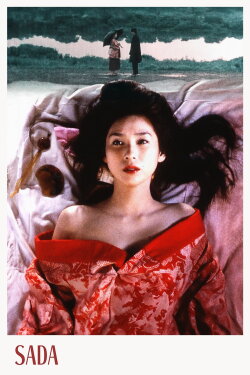 Sada (1998) Sada (1998)