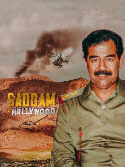 Saddam Goes to Hollywood (2016)