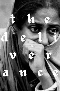 Sadgati (1981)