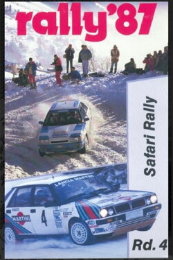 Safari Rally 1987 (1987) Safari Rally 1987 (1987)