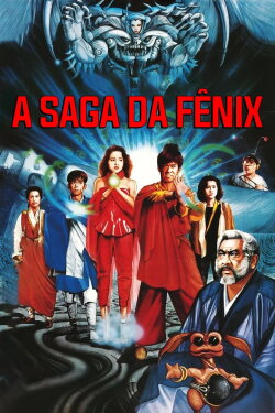 Saga of the Phoenix (1989) Saga of the Phoenix (1989)
