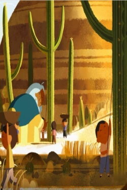 Saguaro (2023) Saguaro (2023)