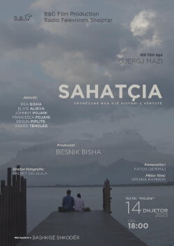 Sahatçia (2022) Sahatçia (2022)