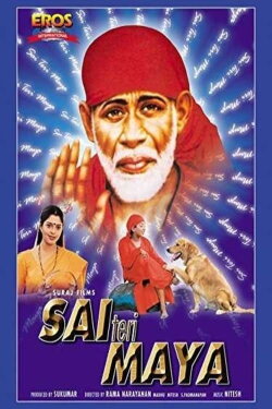 Sai Teri Maya (2001)