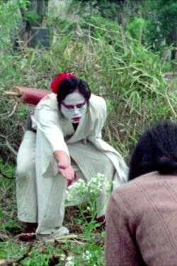 Saijiki (1973)