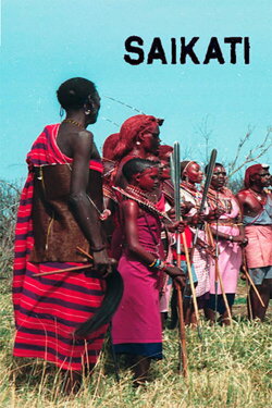 Saikati (1992) Saikati (1992)