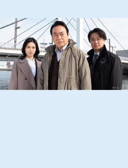 Saikoyo Keisatsukan 5 (2023) Saikoyo Keisatsukan 5 (2023)