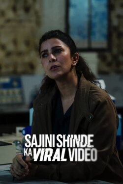 Sajini Shinde Ka Viral Video (2023) Sajini Shinde Ka Viral Video (2023)