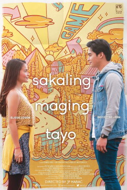 Sakaling Maging Tayo (2019) Sakaling Maging Tayo (2019)