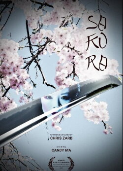 Sakura (2011)