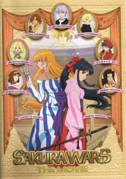 Sakura Wars: The Movie (2001) Sakura Wars: The Movie (2001)