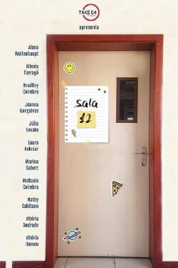 Sala 12 (2019)