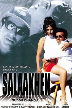 Salaakhen (1998) Salaakhen (1998)