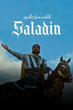 Saladin (1963) Saladin (1963)