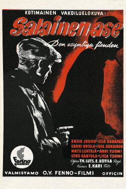Salainen ase (1943) Salainen ase (1943)