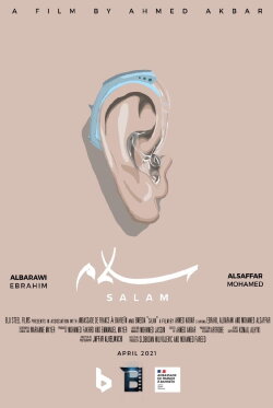 Salam (2021)