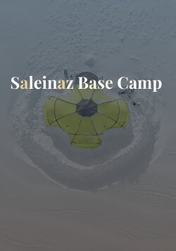 Saleinaz Base Camp (2022) Saleinaz Base Camp (2022)