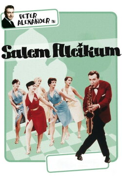 Salem Aleikum (1959) Salem Aleikum (1959)