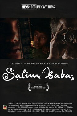 Salim Baba (2007)
